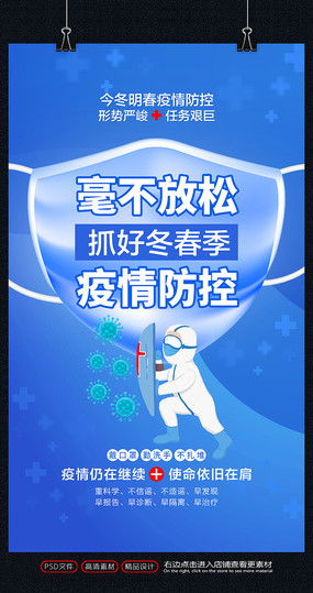 紅動中國 廣告設(shè)計(jì)宣傳的力量與創(chuàng)新