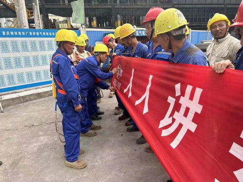 筑牢安全防線(xiàn)，護(hù)航技術(shù)服務(wù)——中國(guó)五冶集團(tuán)工程技術(shù)服務(wù)公司第五分公司“安全生產(chǎn)月”活動(dòng)全面啟動(dòng)