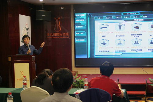聚焦施工技術(shù)革新，共筑工程技術(shù)未來(lái)——湖南省建設(shè)類(lèi)院校施工技術(shù)專(zhuān)業(yè)應(yīng)用技能創(chuàng)新發(fā)展座談會(huì)圓滿(mǎn)落幕