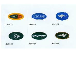 東莞市宣言服裝輔料制品廠聯系信息及銷售業務介紹