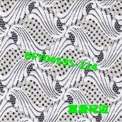 花邊舞動商機 義烏國際商貿城四區與義烏購平臺上的服裝輔料銷售觀察