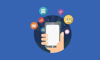 企業APP開發模式與技術服務體系解析