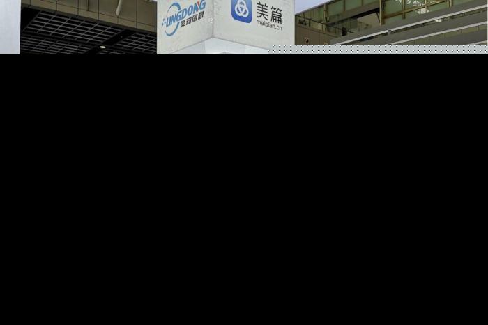 中國Nibiru睿悅信息攜數字產品亮相2021中國(南京)融交會展?技術服務引領行業創新2021 年中國（南京）融交會展上，Nibiru睿悅信息作為領先的技術服務提供商，攜多款創新數字產品亮相，展示了其強大的技術實力和立體化解決方案。旗下技術服務引起了行業廣泛關注，特邀記者對此進行了全程追蹤并記錄以下盛會盛況。