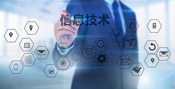 定制打造專業服務形象 正版創意技術支持圖片素材鑒賞